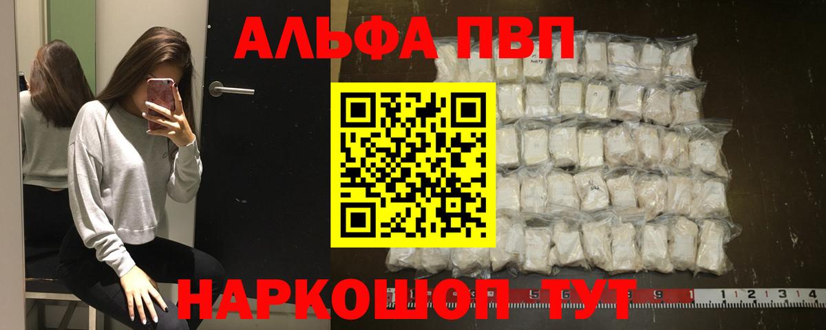 ГАШ  Экстази  Меф   COCAIN  Гатчина  Бошки Шишки  Вход с VPN 