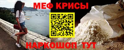 кокаин колумбия Янаул