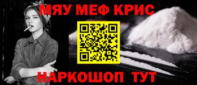 кокаин колумбия Янаул
