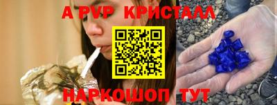 2c-b Ярославль