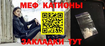 кокаин колумбия Янаул