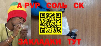 2c-b Ярославль