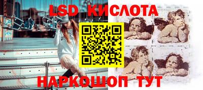 кокаин колумбия Янаул