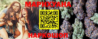 2c-b Ярославль