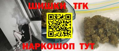 2c-b Ярославль