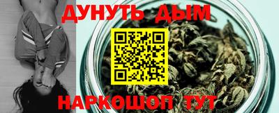 2c-b Ярославль