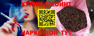 2c-b Ярославль