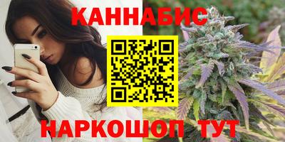 2c-b Ярославль