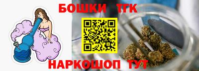 кокаин колумбия Янаул