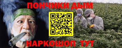 2c-b Ярославль