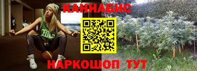 2c-b Ярославль