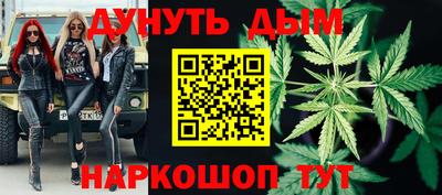 кокаин колумбия Янаул