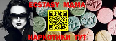 кокаин колумбия Янаул