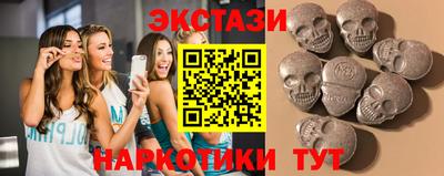 2c-b Ярославль