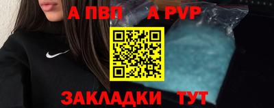 кокаин колумбия Янаул