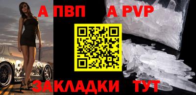 2c-b Ярославль