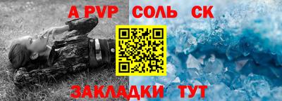 кокаин колумбия Янаул