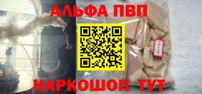 кокаин колумбия Янаул
