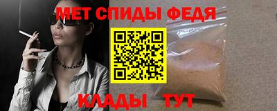 кокаин колумбия Янаул