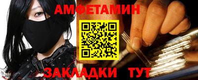 кокаин колумбия Янаул