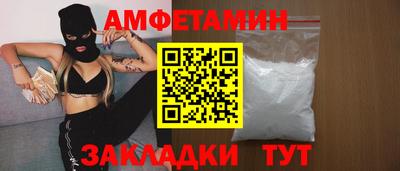 кокаин колумбия Янаул