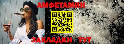 2c-b Ярославль