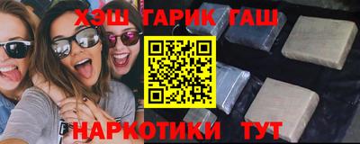 кокаин колумбия Янаул