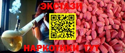 2c-b Ярославль