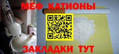 2c-b Ярославль