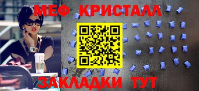 кокаин колумбия Янаул